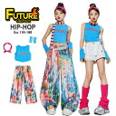 k-pop 衣装 へそ出し トップス 女の子 キッズダンス衣装 セットアップ ヒップホップ ビスチェ ブルー グローブ ロングパンツ ワイドパンツ タイダイ染 短パンツ レッグカバー k-pop 韓国 アイドル 衣装 可愛い 原宿系 応援団 発表会 k-pop HIPHOP ダンスウェア ステージ衣装