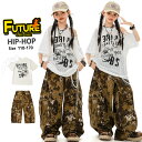 k-pop 衣装 柄シャツ 白 キッズダンス衣装 セットアップ 迷彩パンツ 迷彩柄 カーゴパンツ ヒップホップ 白シャツ 白トップス ダンス衣装 ロングパンツ チアダンス レッド ガールズ 女の子 韓国 発表会 演出服 舞台服 応援団 HIPHOP ダンスウェア ステージ衣装 110 170cm