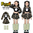 迷彩柄 ダンス 衣装 キッズ へそ出し トップス 女の子 セットアップ 迷彩スカート 迷彩トップス タンクトップ かっこいい 韓国 k-pop 衣装 アイドル風 ヒップホップ ジャズダンス キッズダンス衣装 レッグカバー 団体服 ガールズ 長袖 イベント 発表会 ステージ衣装 110 180