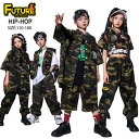 迷彩パンツ 迷彩ベスト シャツ 迷彩 キッズ ダンス 衣装 へそ出し トップス 女の子 セットアップ 男の子 ダンスパンツ ワイドパンツ ハーフパンツ かっこいい ヒップホップ 韓国 k-pop衣装 ガールズ キッズダンス衣装 団体服 イベント 発表会 ステージ衣装 110 180cm