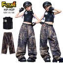 ヒョウ柄 パンツ キッズ ダンス衣装 セットアップ 韓国 k-pop 衣装 黒 トップス カーゴパンツ へそ出し セクシー 袖なし 女の子 中高生 ジャズダンス...