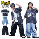 ベースボールシャツ 黒 キッズ ダンス衣装 セットアップ 女の子 男の子 k-pop 衣装 トップス デニムパンツ カーゴパンツ ゆったり 上下セット ダンスウ...
