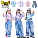 胡蝶 柄シャツ キッズ ダンス衣装 セットアップ k-pop 衣装 女の子 トップス 花柄 シャツ デニムパンツ カーゴパンツ ゆったり 上下セット hipho...