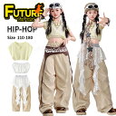 k-pop 衣装 カーゴパンツ メッシュトップス キッズダンス衣装 セットアップ 女の子 へそ出し トップス タンクトップ ロングパンツ ガールズ ダンス服 ヒ...