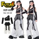 k-pop 衣装 黒 ワンショルダー トップス キッズ へそ出し ダンス衣装 女の子 セットアップ 黒トップス カーゴパンツ 白 ダンスパンツ 腰巻き 韓国 ガ...