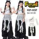 k-pop 衣装 白トップス キッズ へそ出し ダンス衣装 女の子 セットアップ ワンショルダー 黒パンツ カーゴパンツ ダンスパンツ ロング 腰巻き 韓国 ガ...