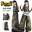 緑 迷彩パンツ キッズダンス衣装 女の子 セットアップ へそ出し タンクトップ グリーン迷彩 カーゴパンツ ワイドパンツ ロング ゆったり 韓国 k-pop 衣装 ガールズ ダンス服 ヒップホップ チアダンス ジャズ 子供 ステージ衣装 発表会 HIPHOP 演出 イベント 応援団