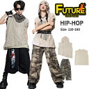 k-pop 衣装 ベージュ 網パーカー キッズダンス衣装 セットアップ 袖なし メッシュトップス ベスト カーゴパンツ ハーフパンツ 迷彩パンツ ゆったり 韓国 ガールズ ダンス服 ヒップホップ チアダンス ジャズ 子供 ステージ衣装 発表会 HIPHOP 演出 イベント 応援団 120 180
