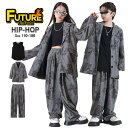 パンツスーツ 花柄 グレー k-pop 衣装 キッズダンス衣装 セットアップ ヒップホップ ジャケット ロングパンツ ゆったり 韓国 ダンス衣装 セットアップ 男の子 女の子 HIPHOP 練習着 演出服 高校生 中学生 ジュニア 子供服 応援団 ピアノ発表会 卒業式 秋冬 大きいサイズ