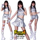 k-pop 衣装 大人 シルバー ダンス衣装 セットアップ ヒップホップ レディース 3タイプ へそ出し ビスチェ ミニスカート ショーパンツ 光沢 k-pop 衣装 韓国 アイドル 衣装 ジャズダンス 演出着 DJ Hip-Hop ギャル かっこいい セクシー ダンスウェア ステージ衣装 舞台服