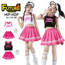 チアダンス 衣装 女の子 プリーツスカート k-pop 衣装 キッズダンス衣装 セットアップ ヒップホップ へそ出し トップス チアガール ピンク ブラック ホワイト チア 衣装 韓国 アイドル 衣装 演出服 応援団 応援 発表会 k-pop HIPHOP ダンスウェア ステージ衣装 110 180cm