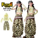 へそ出し トップス 女の子 フード付き k-pop 衣装 キッズダンス衣装 セットアップ ヒップホップ 迷彩パンツ ゆったり ワイドパンツ ゆったり カーゴパンツ 女の子 k-pop 衣装 韓国 アイドル 衣装 舞台服 ストリート 演出服 HIPHOP 発表会 応援 ダンスウェア ステージ衣装