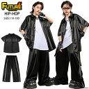 黒 シャツ ゆったり キッズダンス衣装 セットアップ 女の子 男の子 k-pop 衣装 トップス ベスト tシャツ カーゴパンツ ゆるシャツ 上下セット ダンスウエア 韓国 hiphop 舞台服 演出服 練習着 ヒップホップ ジャズダンス 団体服 チアダンス ダンス 発表会 かっこいい