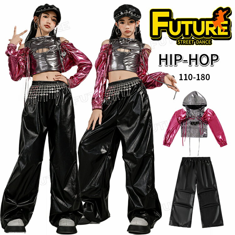 k-pop 衣装 メタリック へそ出し 長袖 肩だし キッズダンス衣装 セットアップ 女の子 tシャツ 黒 レザーパンツ カーゴパンツ かっこい..