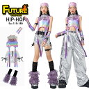 k-pop 衣装 へそ出し トップス 女の子 キッズダンス衣装 セットアップ ヒップホップ ベスト フード付き 袖カバー カーゴパンツ シルバー 短パンツ 女の子 k-pop 衣装 韓国 アイドル 衣装 舞台服 ストリート 演出服 HIPHOP 発表会 応援 ダンスウェア ステージ衣装