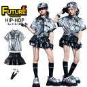 シャツ シルバー k-pop 韓国 アイドル 衣装 レザースカート 黒 光沢 キッズダンス衣装 セットアップ ヒップホップ へそ出し トップス 女の子 シャツ ネクタイ レザースカート 黒 ダンスキッズ k-pop 衣装 アイドル 舞台服 演出服 発表会 応援団 Jazz hiphop ステージ衣装