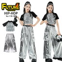 へそ出し トップス 女の子 k-pop 衣装 キッズダンス衣装 セットアップ ヒップホップ tシャツ キラキラ スパンコール カーゴパンツ シルバー ロングパンツ 女の子 チアガール k-pop 衣装 韓国 アイドル 衣装 舞台服 演出服 HIPHOP 発表会 応援団 ダンスウェア ステージ衣装