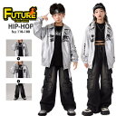 シルバー レザージャケット k-pop 衣装 キッズダンス衣装 セットアップ ヒップホップ コート デニムパンツ 黒パンツ ヒップホップ カッコイイ 子供服 男...