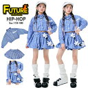 へそ出し トップス 女の子 k-pop 衣装 ブルー チェック柄 キッズダンス衣装 セットアップ ヒップホップ ミニコート シャツ スカート 青シャツ 女の子 ...