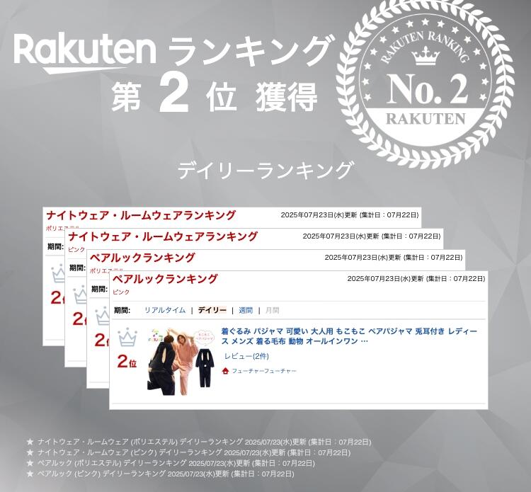 �夰��� �ѥ���� ����� �İ��� �⤳�⤳ �ڥ��ѥ���� �Ƽ��դ� ��ǥ����� ��� ������� ưʪ �����륤���� �롼�०���� ������ ����ι�� ����� ��ʪ �ա����դ� ���襤�� ���åץ� �ڥ���å� �夰����� �ڹ� ������ �ɴ� �Ȥ��� ���� ��·�� �ץ쥼���