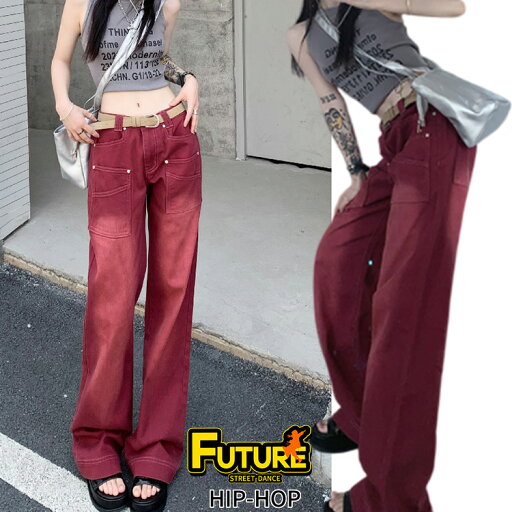 k-pop 衣装 レディース レディース ダンス パンツ 赤 ワインレッド カーゴパンツ 大人 キッズ ダンス衣装 子供 パンツ ヒップホップ ジャズダンス 衣装 ポッピング k-pop 衣装 カーゴパンツ おしゃれ 練習着 レッスン着 韓国 kpop ガールズ おしゃれ 応援団 発表会 k-pop 衣装 レディース レディース ダンス パンツ 赤 ワインレッド カーゴパンツ 大人 キッズ ダンス衣装 子供 パンツ ヒップホップ ジャズダンス 衣装 ポッピング k-pop 衣装 カーゴパンツ おしゃれ 練習着 レッスン着 韓国 kpop ガールズ おしゃれ 応援団 発表会