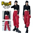 k-pop 衣装 大人 ダンス衣装 セットアップ 赤 ダンスパンツ へそ出し トップス レディース ヒップホップ 韓国 高校生 黒 カーゴパンツ かっこいい ワ...