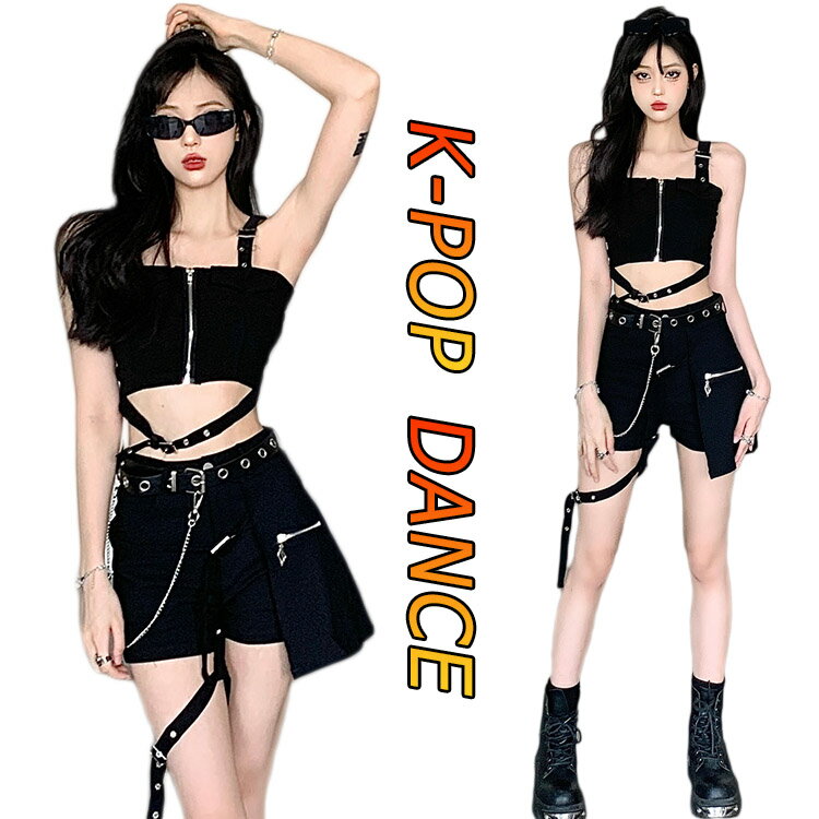 k-pop 衣装 大人 韓国 ダンス衣装 レディース へそ出し トップス セットアップ ヒップホップ 高校生 ショートパンツ ジャズダンス 2点セット かっこいい タンクトップ 大人向け 派手 ダンスウェア JAZZ アイドル イベント 発表会 演出服 ステージ衣装 団体注文可 S M L