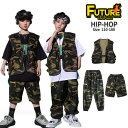 キッズ ダンス衣装 迷彩 ヒップホップ セットアップ ベスト ダンス 衣装 k-pop 衣装 迷彩ベスト 半ズボン 長ズボン グリーン 迷彩柄 半袖tシャツ ユニセックス 女の子 男の子 韓国 男女兼用 HIPHOP ダンス 発表会 ジャズダンス 演出服 応援団 ステージ衣装 団体服