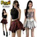 最大2000円OFF★韓国 アイドル 衣装 シルバー ダンス衣装 韓国 ダンス 衣装 セットアップ レディース k-pop衣装 大人 黒 チェック柄 キラキラ ...