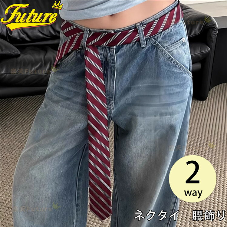 2way ͥ  㥺    jazz 󥹰 ǥ  ե 㥺 ҥåץ ꡼ ...