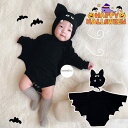 ハロウィン 1歳 2歳 コウモリ 小悪魔 ハロウィン ベビー ハロウィン 仮装 子供 ハロウィン コスプレ 子供 着ぐるみ ロンパース ベビー服 可愛い フード...