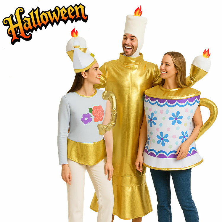 ハロウィン 仮装 大人 ペア コスプレ 面白い カップル ハロウィンコスプレ 面白 衣装 コスプレ衣装 キ..