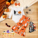 女の子 ハロウィーン衣装 ヘアバント トップス パンツ 3点セット ハロウィン 1歳 2歳 ハロウィン ベビー 女の子 ハロウィン コスプレ ハロウィン 衣装 子供 ハロウィン キッズ 赤ちゃん 秋服 コスチューム ベビー服 おもしろ 仮装 ハロウィン 仮装 赤ちゃん 0-2歳