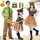 ハロウィン 仮装 小学生 ハロウィン 仮装 大人 きつね 狐 ハロウィン 親子 動物 親子ペアルック 衣装 コスプレ おもしろ 仮装 きつね 狐 耳 ワンピース...