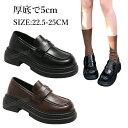 卒業式 入学式 ローファー 厚底 学生 茶色 痛くない ローファー レディース 女の子 フォーマルシューズ 女の子 フラット 発表会 フォーマル 靴 女の子 学...