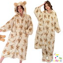 着ぐるみ パジャマ 可愛い 大人用 モコモコ ルームウェア うさぎ 着る毛布 動物 レディース 冬物 春秋 もこもこ パジャマ 上下セット ふわふわ 厚手 中学...