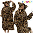 着ぐるみ パジャマ 大人用 モコモコ パジャマ ルームウェア 着る毛布 動物 クマ耳 ヒョウ柄 中学生女子 修学旅行 高校生 ワンピース 可愛い 冬物 暖かい ...