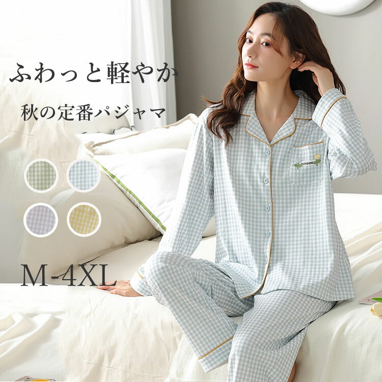 �ѥ���� ��ǥ����� ��ʪ �� Ĺµ ������ ���åȥ� �� Ĺ���ܥ� �ݥ��å��դ� �����å� �¤� ���餫 ���åȥ��å� �岼���å� �롼�०���� ������ ����...