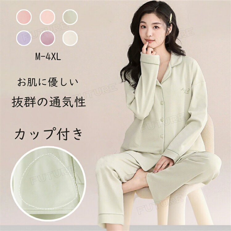 �ѥ���� ��ǥ����� ��ʪ �� Ĺµ ������ ���åȥ� Ĺ���ܥ� ���å��դ� �ݥ��å� ̵�� �¤� ���餫 ���åȥ��å� �岼���å� �롼�०���� ������ ����...