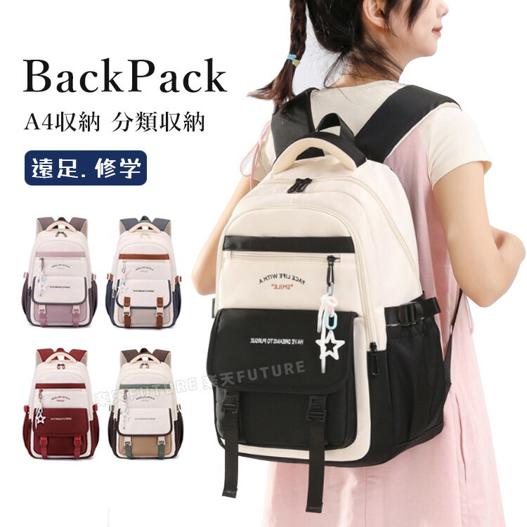 キッズリュック女の子小学生リュック...