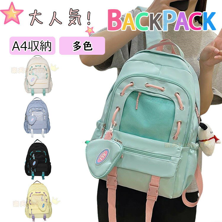 商品画像3