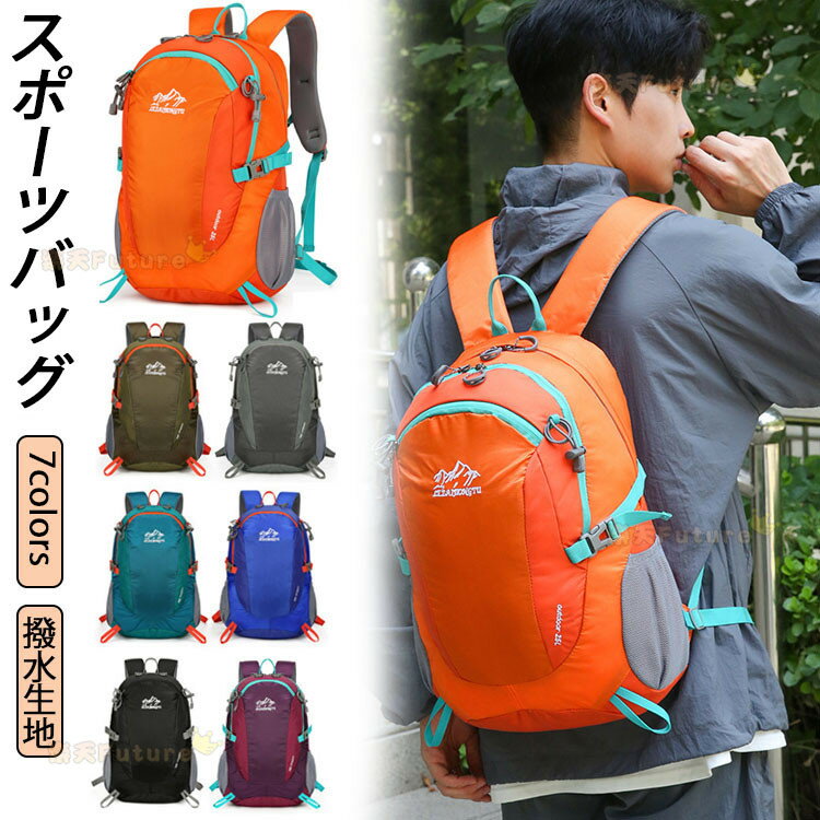 ���ݡ��ĥХå� ���å����å��Хå� �֥�å� �����ȥ� �ǥ��ѥå� �Хå��ѥå� ��� ��ǥ����� �ˤλ� ���λ� ���Ф� �ϥ����� ��� ������ ��...