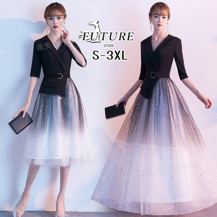 ɥ쥹  ԥȯɽ ⹻ ѡƥɥ쥹 ڹ 󥰥ɥ쥹 ղѥɥ쥹  饭 뺧 ԡ  ǥ ä ֥˥󥰥ɥ쥹 İ եޥ 羧 ͼ ղ Ʊ 20餻 󼡲 礭 ηС