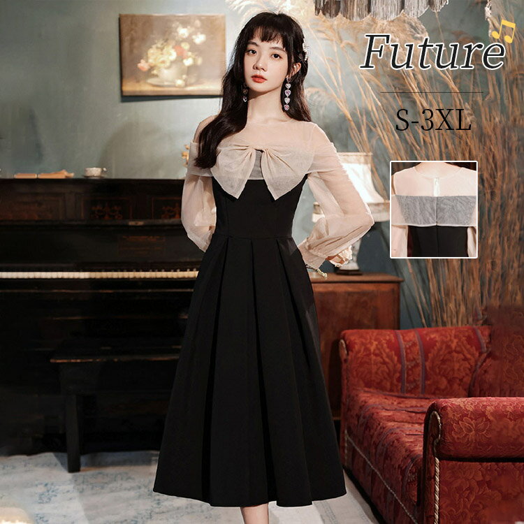 ドレス 大人 ピアノ 発表会 高校生 パーティードレス 韓国 ロングドレス 演奏会 黒 結婚式 ワンピース おしゃれ 長袖 中学生 膝丈 イブニングドレス カクテルドレス 可愛い レディース フォーマル かっこいい 合唱 体型カバー 謝恩会 同窓会 20代 30代 女子会 大きいサイズ