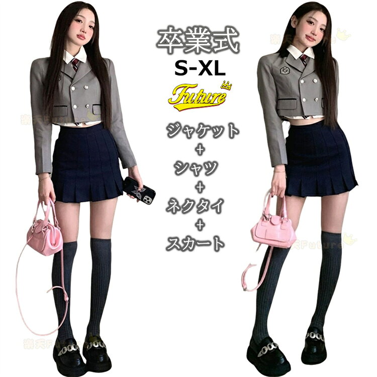 ´ȼ  λ ´ λ  ʤä ڹ  礭 եޥ ؼ  ´ ڹ ͥ ⹻ ´ȼ ...