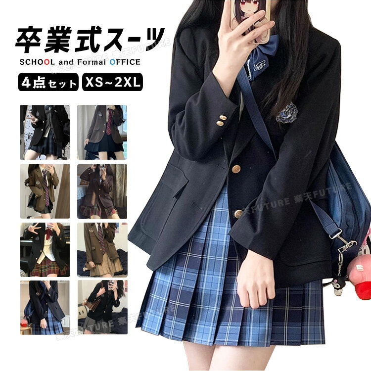 ʤä ´ȼ  λ ´ ´  ع  ⹻ ڹ  ֥쥶 ؼ ڹ ´ JK   եޥ륹...