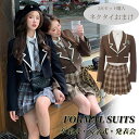 なんちゃって制服 韓国 卒業式 スーツ 女の子 150 160 卒服 入学式 フォーマル 高校生 中学生 ショート丈 ブレザー プリーツスカート ピアノ発表会 ...
