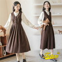 卒業式 小学校女子 ジャンパースカート 卒業式 ワンピース 秋冬 きれいめ 卒服 韓国 女の子 卒服 女の子 小学生 子供ドレス 高校生 シャツ サロペットスカート 重ね着 セットアップ 卒服 韓国 ピアノ発表会 入学式 なんちゃって制服 韓国 上品 可愛い 大人 S M L LL