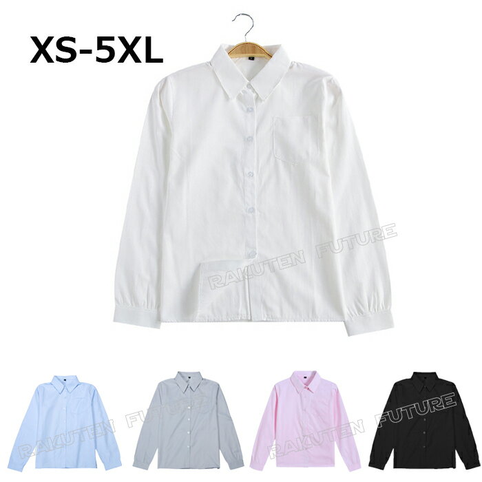 フォーマル ブラウス 白 大きいサイズ S M L XL 2XL 3XL 4XL 5XL 透けない 入学式 卒業式 入学式 中学生 高校生 JK ジュニア 通学 演奏会 七五三 発表会 単品