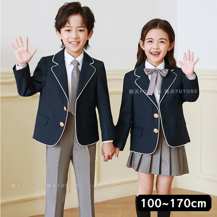 卒業式 パンツスーツ 卒業式 スーツ 女の子 男の子 小学校 卒業式 女子 入学式 スーツ 5点セット 卒服 韓国 制服 ピアノ発表会 パンツスーツ 中学生 スカート フォーマル 卒業式 女の子 長袖 ジャケット 白シャツ リボン ズボン ネイビー 結婚式 スクール